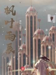 电竞社团先进个人申请书800字