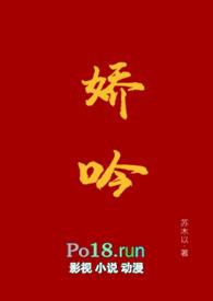 半个月亮