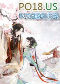 公子多情(np 高H)最新章节_公子多情