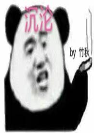 沉沦高HNpH甜桃子