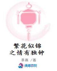 上神的下一级是什么