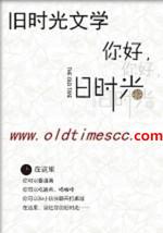 我每天都有生命危险日语