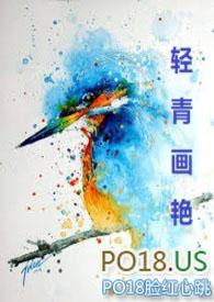 轻青是什么意思