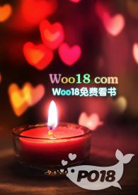 叔侄文骨科免费阅读