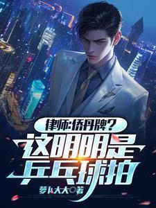侨丹奴跟乔丹是一个品牌吗